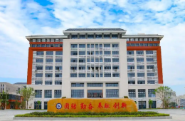 潮连校区7号学生宿舍楼部分宿舍天花漏水维修