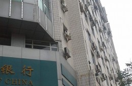 南昌市邮政储蓄银行银源大厦分行屋顶防水工程外包