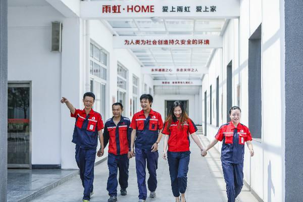 东方雨虹凭什么获得“2019年度中国受尊敬企业”？