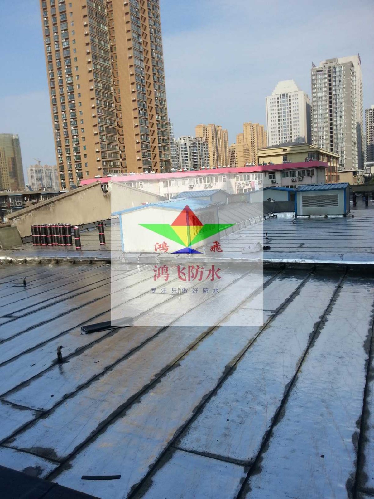 水电站厂房漏水防水堵漏鸿飞西安堵漏公司技术好