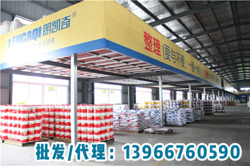 自愈合防水系统,朗凯奇防水,防水涂料厂家,水泥基渗透结晶型防水材料,防水堵漏